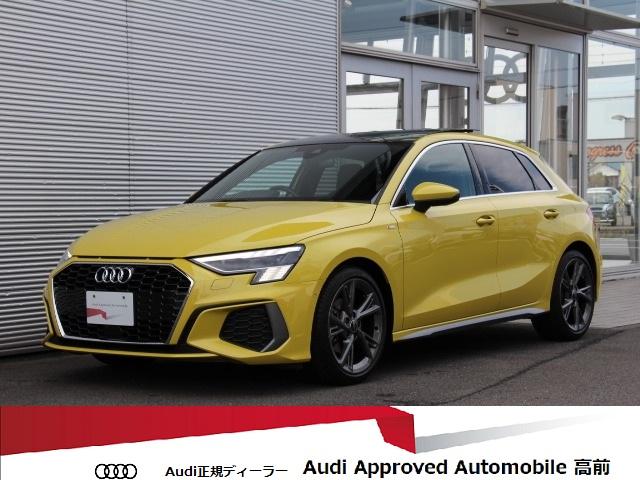 Ａ３(アウディ) スポーツバック３０ＴＦＳＩ　Ｓライン　サンルーフ／パーシャルレザー／コンビニエンス＆アシスタンスＰＫ／ラグジュアリーＰＫ／ＳＬｉｎｅプラスＰＫ／ナビゲーションＰＫ／テクノロジーＰＫ／マトリクスＬＥＤライト／地デジテレビ／プライバシーガラス 中古車画像