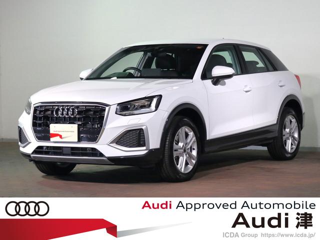 Ｑ２(アウディ) ３５ＴＦＳＩアドバンスド　当社元デモカー　禁煙　純正ナビ　ＡｐｐｌｅＣａｒＰｌａｙ　ＡｎｄｒｏｉｄＡｕｔｏ　Ｂカメラ　Ｓヒーター　ＡＵＤＩプレセンス　コンビニエンス＆アシスタンスパッケージ　テクノロジーパッケージ　純正１７ＡＷ 中古車画像