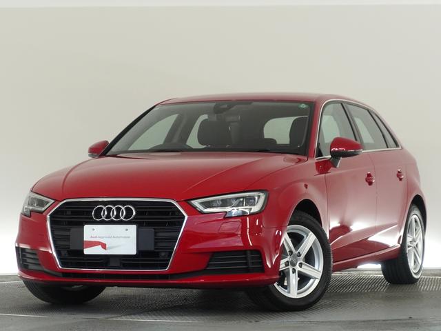 Ａ３(アウディ) スポーツバック３０ＴＦＳＩ　シグネチャーエディション　ＬＥＤライト＆アシスタンス＆ナビゲーション　ｐｌｕｓパッケージ　認定中古車　　バーチャルコックピット　　ハイビーム＆サイド＆アクティブレーン＆トラッフィックジャム＆リヤクロストラフィックアシスト 中古車画像