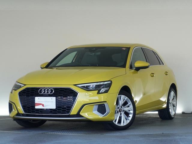 Ａ３(アウディ) スポーツバック　ニューアーバンスタイル　コンビニエンス＆アシスタンス＆ナビゲーションパッケージ　認定中古車　　インテリアデザインセレクション　　サラウンドビューカメラ 中古車画像