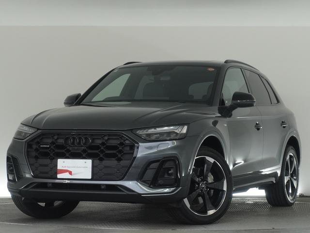 Ｑ５(アウディ) ４０ＴＤＩクワトロ　Ｓライン　ブラックスタイリング＆コンフォートパッケージ　認定中古車　　パノラマサンルーフ　　ステアリングヒーター　　ＴＶチューナー　　スマートフォンワイヤレスチャージング／リヤシートＵＳＢチャージング 中古車画像