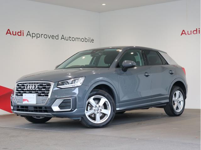 Ｑ２(アウディ) ３０ＴＦＳＩスポーツ　ナノグレー　アシスタンスパッケージ　ナビゲーションパッケージ　バーチャルコックピット　オートマチックテールゲート　レーンアシスト　サイドアシスト　ＡＣＣ　Ｂｌｕｅｔｏｏｔｈ付　リヤカメラ　認定中古車 中古車画像