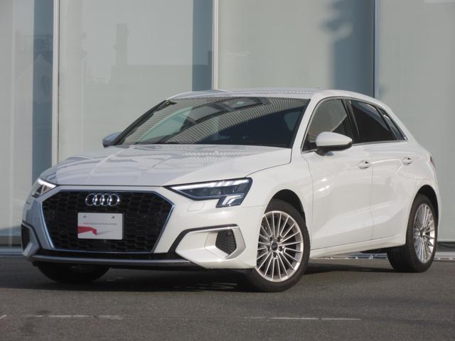 Ａ３(アウディ) スポーツバック３０ＴＦＳＩアドバンスド　ワンオーナー　コンビニエンス＆アシスタンスパッケージ　スマートフォンインターフェース　バックカメラ＋パーキングセンサー　駐車アシスト　ナビゲーションパッケージ 中古車画像