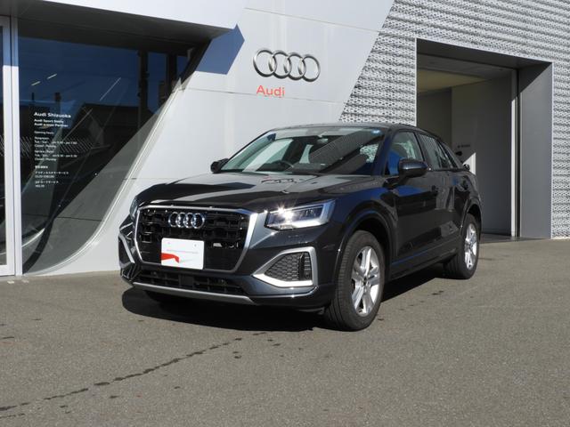 Ｑ２(アウディ) ３５ＴＤＩアドバンスド 中古車画像