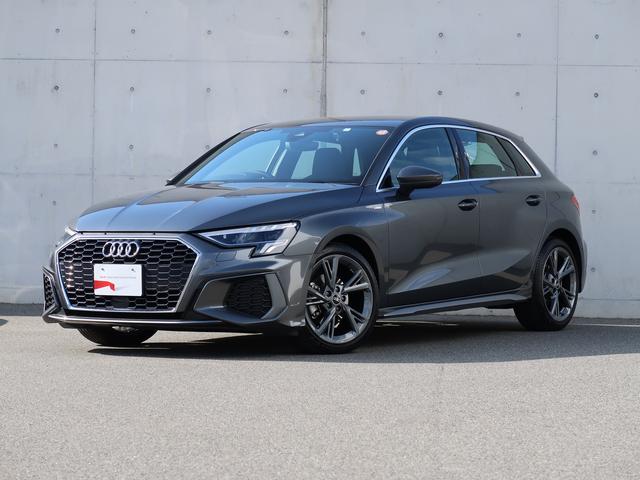 Ａ３(アウディ) スポーツバック３０ＴＦＳＩ　Ｓライン　コンビニエンス＆アシスタンスパッケージ　ナビゲーションパッケージ　Ｓ　ｌｉｎｅ　プラスパッケージ　認定中古車　ＥＴＣ　バックカメラ　パーシャルレザーシート 中古車画像