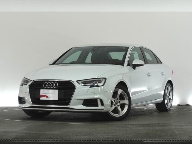 Ａ３セダン(アウディ) ３０ＴＦＳＩ　スポーツ　ラグジュアリーパッケージ　アシスタンスパッケージ　アドバンストキーシステム　ナビゲーションＰｌｕｓパッケージ　認定中古車 中古車画像