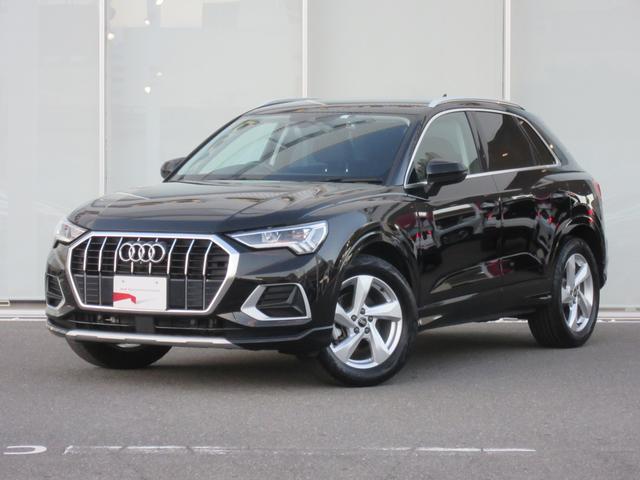 Ｑ３(アウディ) ３５ＴＦＳＩアドバンスド　ワンオーナー・コンビニエンス＆アシスタンスパッケージ・テクノロジーパッケージ・アダプティブクルーズコントロール・サイドアシスト・レーンキープ・バーチャルコックピット・サラウンドビューモニター・ＬＥＤ 中古車画像