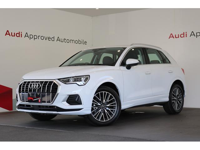 期間中にご成約いただいたお客様には特典をご用意しております。