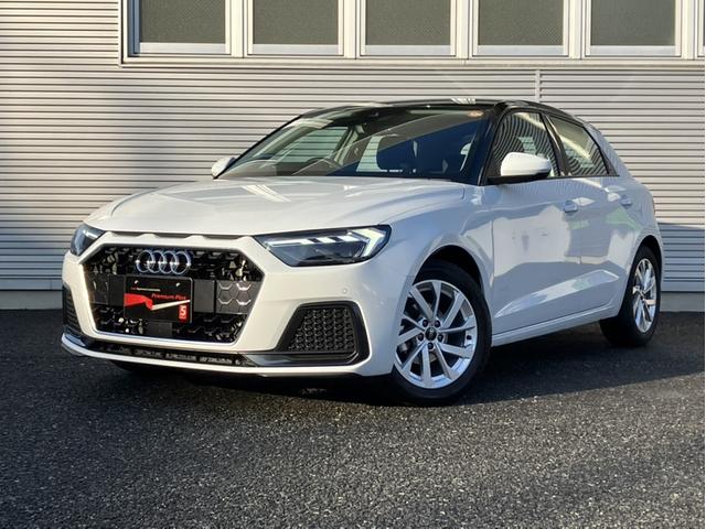 正規ディーラーＡｕｄｉ奈良　低金利キャンペーン実施中 アウディ正規ディーラーならではの高品質車のみをご提供させて頂いております