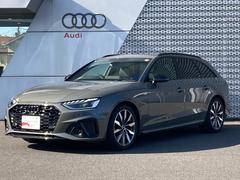 A4アバント 35TDI Sライン 認定中古車 Sline Meisterst コンフォートPKG ファインナッパレザー スマホワイヤレスチャージング マトリクスLEDヘッドライト マルチカラーアンビエントライト メモリーシート 中古車画像