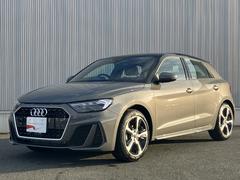 A1スポーツバック 25TFSI Sライン コンビニエンス&アシスタンス スマートフォンインターフェイス コントラストルーフ  ワイヤレスチャージング  クロス/アーティフィシャルレザーシート アダプティブクルーズ  MMI ナビ 中古車画像