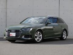 A4アバント 40TDIクワトロ アドバンスド TVチューナー コンフォートパッケージ デコラティブパネル オーク ナチュラルグレー ラグジュアリーパッケージ パノラマサンルーフ 認定中古車 ETC 全周囲カメラ 中古車画像