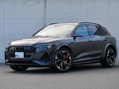 �����ǥ�����ݥȥ���ӡ��١������졼�ɡ�����ƥꥢ�ѥå����������顼�ɥ֥졼�������ѡ�����󥸡��С�����륨�����ƥꥢ�ߥ顼