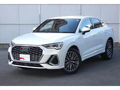 �����ǥ����ѣ����ݡ��ĥХå��������ԣƣӣɡ��ӥ饤�󡡥��ꥢ��󥹥��ʡ�����䥫���