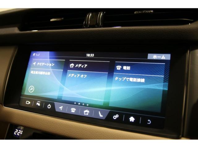 ＸＦ プレステージ　１９インチ　アダプティブＬＥＤ　シートヒーター＆クーラー　パワーテールゲート（22枚目）
