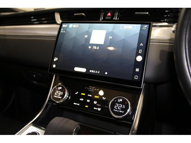 ＸＦ Ｒ－ダイナミック　ＨＳＥ　サンルーフ　２０インチ　ピクセルＬＥＤ　メリディアン　ヘッドＵＰディスプレイ（22枚目）