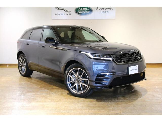 LAND ROVER RANGE ROVER VELAR DYNAMIC HSE P400E