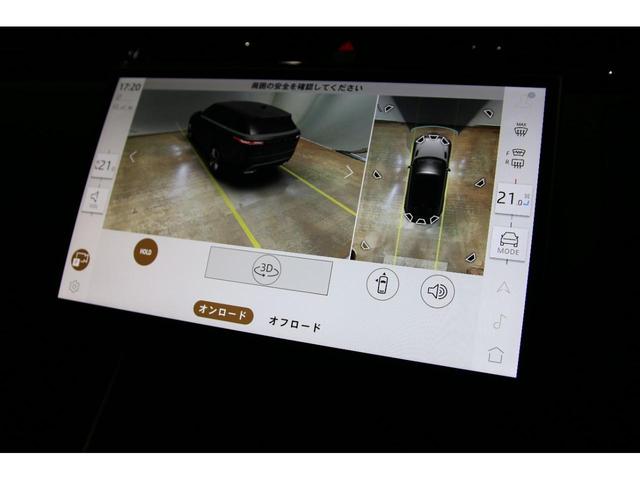 LAND ROVER RANGE ROVER VELAR DYNAMIC HSE P400E