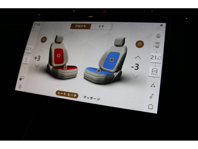 LAND ROVER RANGE ROVER VELAR DYNAMIC HSE P400E