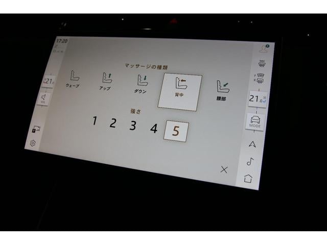 LAND ROVER RANGE ROVER VELAR DYNAMIC HSE P400E