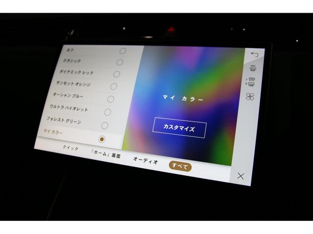 LAND ROVER RANGE ROVER VELAR DYNAMIC HSE P400E