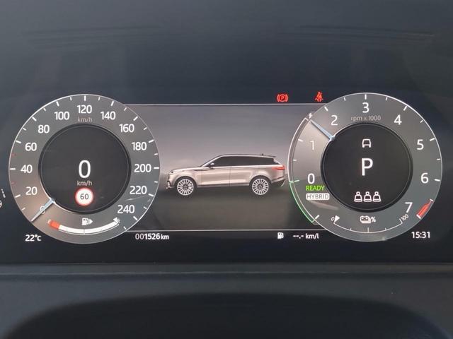 LAND ROVER RANGE ROVER VELAR DYNAMIC HSE P400E