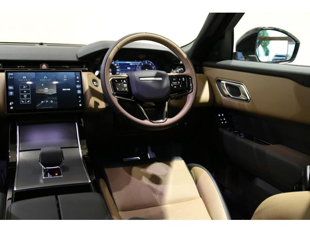 LAND ROVER RANGE ROVER VELAR DYNAMIC HSE P400E