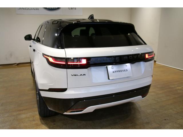 LAND ROVER RANGE ROVER VELAR DYNAMIC HSE P400E