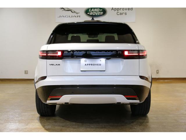 LAND ROVER RANGE ROVER VELAR DYNAMIC HSE P400E