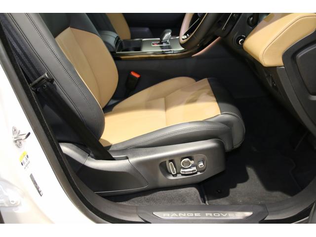 LAND ROVER RANGE ROVER VELAR DYNAMIC HSE P400E