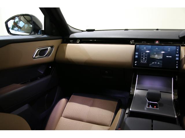 LAND ROVER RANGE ROVER VELAR DYNAMIC HSE P400E