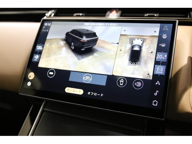 LAND ROVER RANGE ROVER VELAR DYNAMIC HSE P400E