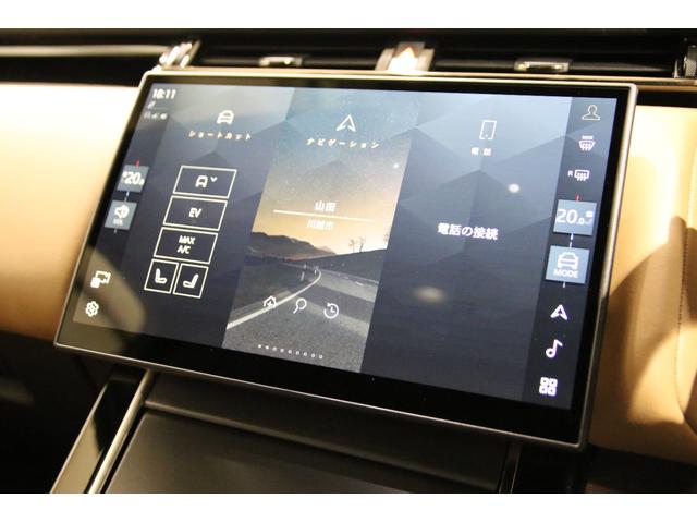 LAND ROVER RANGE ROVER VELAR DYNAMIC HSE P400E