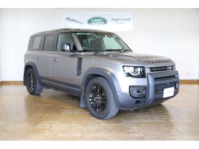 ディフェンダー １１０ダブルオーエディション　特別仕様車　ダブルオーエディション　７人乗り３列シート　エアサスペンション　ブラックパック　１９インチブラックホイール　ステアリングホイールヒーター　ドライバーアシストパック　認定中古車（38枚目）