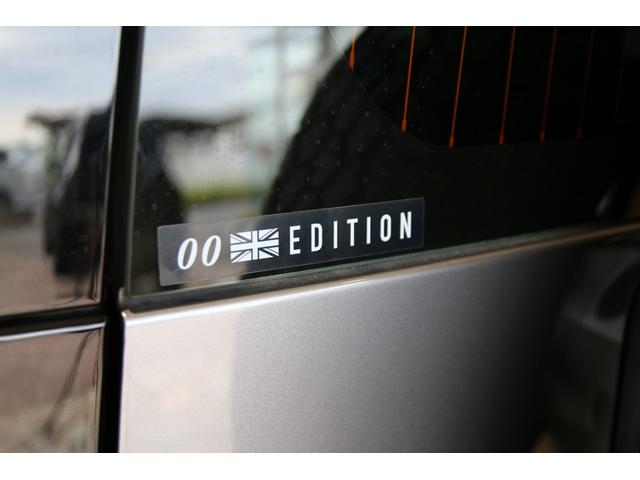 ディフェンダー １１０ダブルオーエディション　特別仕様車　ダブルオーエディション　７人乗り３列シート　エアサスペンション　ブラックパック　１９インチブラックホイール　ステアリングホイールヒーター　ドライバーアシストパック　認定中古車（40枚目）