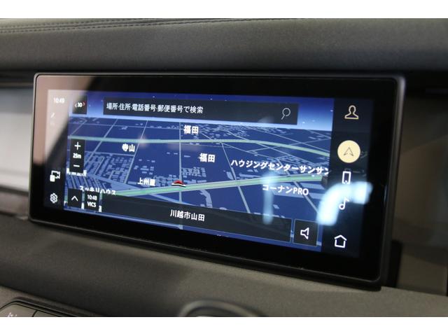 ディフェンダー １１０ダブルオーエディション　特別仕様車　ダブルオーエディション　７人乗り３列シート　エアサスペンション　ブラックパック　１９インチブラックホイール　ステアリングホイールヒーター　ドライバーアシストパック　認定中古車（51枚目）
