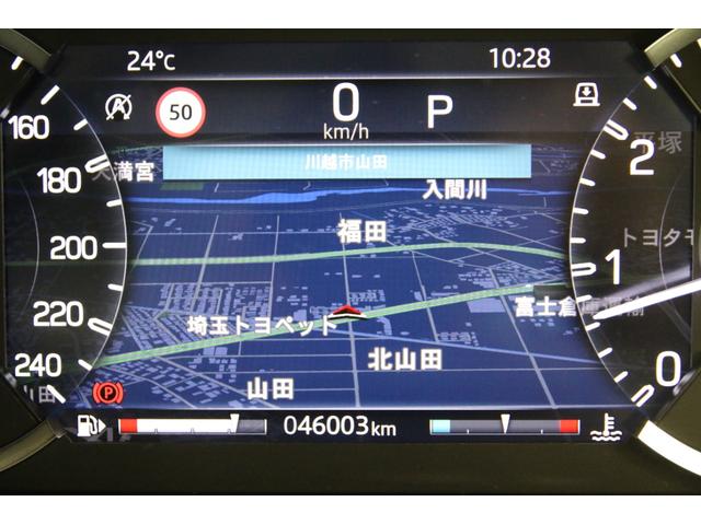 ディフェンダー １１０ダブルオーエディション　特別仕様車　ダブルオーエディション　７人乗り３列シート　エアサスペンション　ブラックパック　１９インチブラックホイール　ステアリングホイールヒーター　ドライバーアシストパック　認定中古車（57枚目）