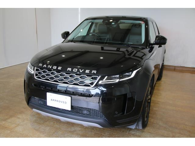 レンジローバーイヴォーク ベースグレード　Ｐ２００　認定中古車　エボニーデュオレザーシート　プレミアムＬＥＤヘッドライト　プライバシーガラス　Ｐｉｖｉ　Ｐｒｏ（ナビゲーションシステム）　　タッチプロデュオ　弊社販売ワンオーナー（4枚目）