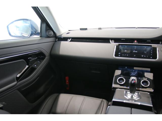 レンジローバーイヴォーク ベースグレード　Ｐ２００　認定中古車　エボニーデュオレザーシート　プレミアムＬＥＤヘッドライト　プライバシーガラス　Ｐｉｖｉ　Ｐｒｏ（ナビゲーションシステム）　　タッチプロデュオ　弊社販売ワンオーナー（12枚目）