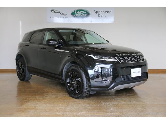 レンジローバーイヴォーク ベースグレード　Ｐ２００　認定中古車　エボニーデュオレザーシート　プレミアムＬＥＤヘッドライト　プライバシーガラス　Ｐｉｖｉ　Ｐｒｏ（ナビゲーションシステム）　　タッチプロデュオ　弊社販売ワンオーナー（38枚目）