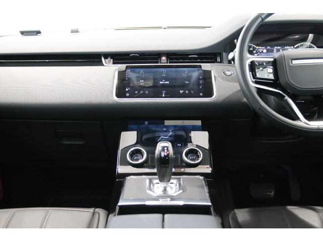 レンジローバーイヴォーク ベースグレード　Ｐ２００　認定中古車　エボニーデュオレザーシート　プレミアムＬＥＤヘッドライト　プライバシーガラス　Ｐｉｖｉ　Ｐｒｏ（ナビゲーションシステム）　　タッチプロデュオ　弊社販売ワンオーナー（41枚目）