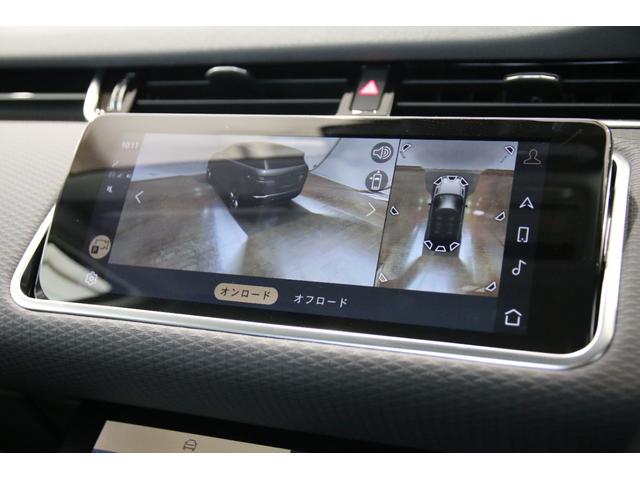 レンジローバーイヴォーク ベースグレード　Ｐ２００　認定中古車　エボニーデュオレザーシート　プレミアムＬＥＤヘッドライト　プライバシーガラス　Ｐｉｖｉ　Ｐｒｏ（ナビゲーションシステム）　　タッチプロデュオ　弊社販売ワンオーナー（43枚目）