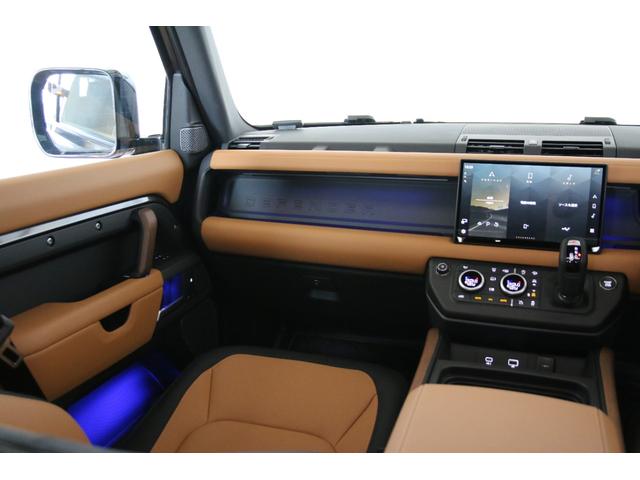 ディフェンダー 110X-ダイナミックHSE D300 認定中古車 エアサス7人乗りファミリーパック ブラックエクステリアパック 22インチブラックホイール ヘッドアップディスプレイ クリアサイトリアビューミラー シートクーラー 弊社販売ワンオーナー(12枚目)