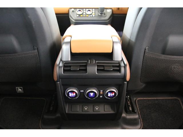 ディフェンダー 110X-ダイナミックHSE D300 認定中古車 エアサス7人乗りファミリーパック ブラックエクステリアパック 22インチブラックホイール ヘッドアップディスプレイ クリアサイトリアビューミラー シートクーラー 弊社販売ワンオーナー(23枚目)