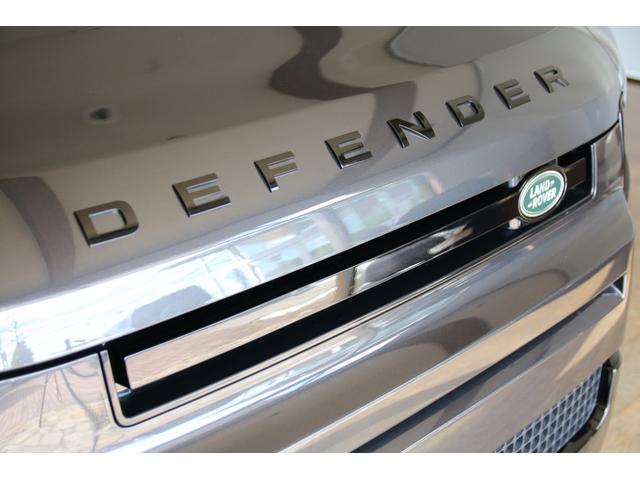 ディフェンダー 110X-ダイナミックHSE D300 認定中古車 エアサス7人乗りファミリーパック ブラックエクステリアパック 22インチブラックホイール ヘッドアップディスプレイ クリアサイトリアビューミラー シートクーラー 弊社販売ワンオーナー(39枚目)