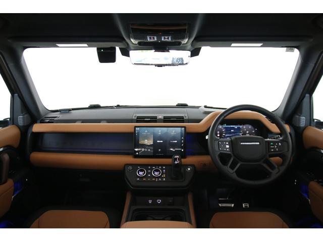 ディフェンダー 110X-ダイナミックHSE D300 認定中古車 エアサス7人乗りファミリーパック ブラックエクステリアパック 22インチブラックホイール ヘッドアップディスプレイ クリアサイトリアビューミラー シートクーラー 弊社販売ワンオーナー(47枚目)