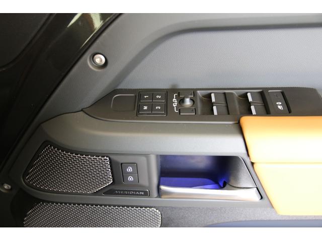 ディフェンダー 110X-ダイナミックHSE D300 認定中古車 エアサス7人乗りファミリーパック ブラックエクステリアパック 22インチブラックホイール ヘッドアップディスプレイ クリアサイトリアビューミラー シートクーラー 弊社販売ワンオーナー(51枚目)