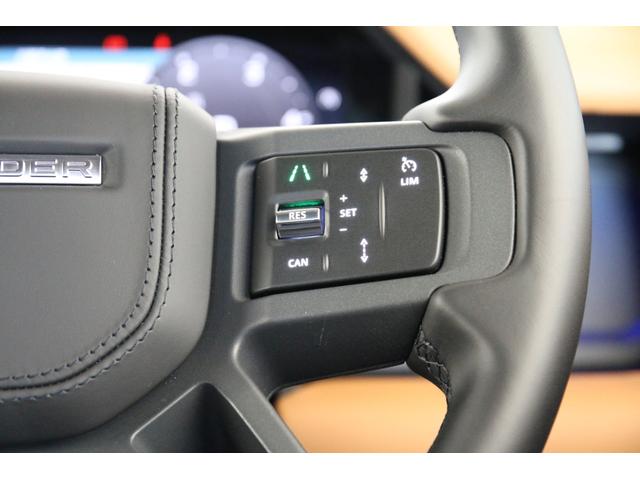 ディフェンダー 110X-ダイナミックHSE D300 認定中古車 エアサス7人乗りファミリーパック ブラックエクステリアパック 22インチブラックホイール ヘッドアップディスプレイ クリアサイトリアビューミラー シートクーラー 弊社販売ワンオーナー(63枚目)