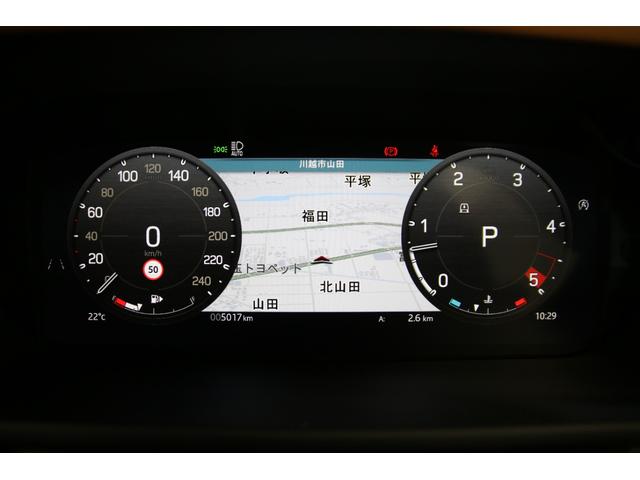 ディフェンダー 110X-ダイナミックHSE D300 認定中古車 エアサス7人乗りファミリーパック ブラックエクステリアパック 22インチブラックホイール ヘッドアップディスプレイ クリアサイトリアビューミラー シートクーラー 弊社販売ワンオーナー(65枚目)