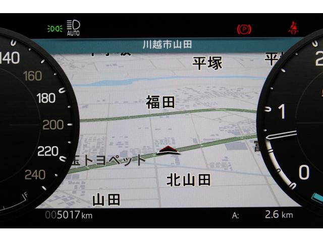 ディフェンダー 110X-ダイナミックHSE D300 認定中古車 エアサス7人乗りファミリーパック ブラックエクステリアパック 22インチブラックホイール ヘッドアップディスプレイ クリアサイトリアビューミラー シートクーラー 弊社販売ワンオーナー(66枚目)